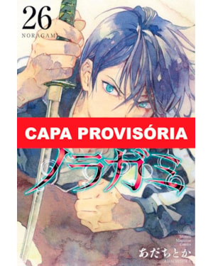 Noragami vol. 26