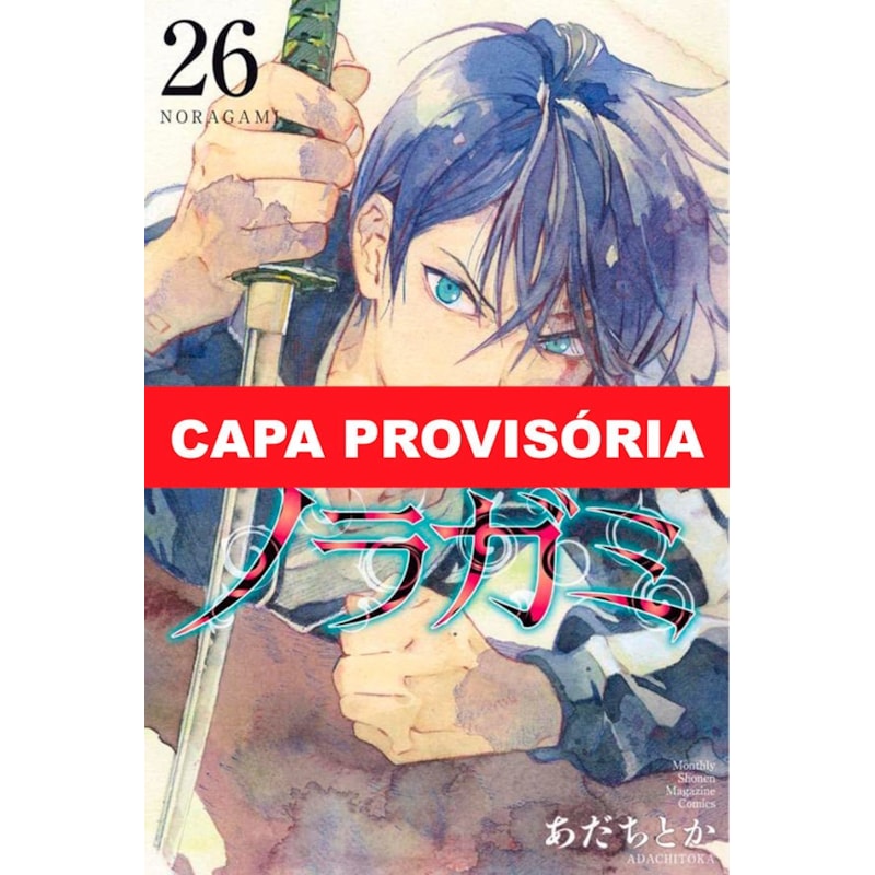 Noragami vol. 26