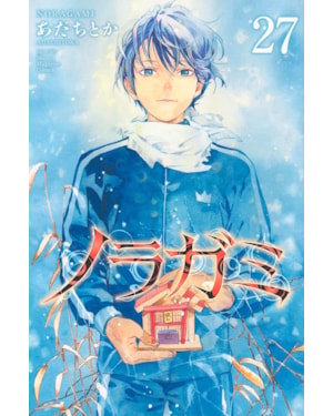 Noragami vol. 27