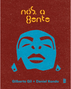 NÓS, A GENTE