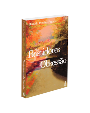NOS BASTIDORES DA OBSESSÃO