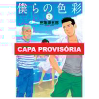 Nossas cores 02