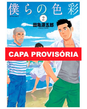 Nossas cores 02