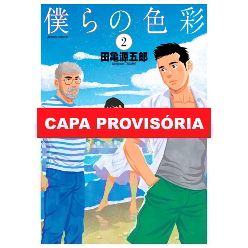 Nossas cores 02