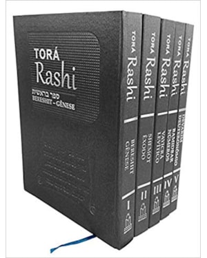 NOVA COLEÇÃO TORA RASHI - 5 VOLUMES