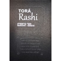 NOVA TORÁ RASHI-VOL. I - GÊNESE