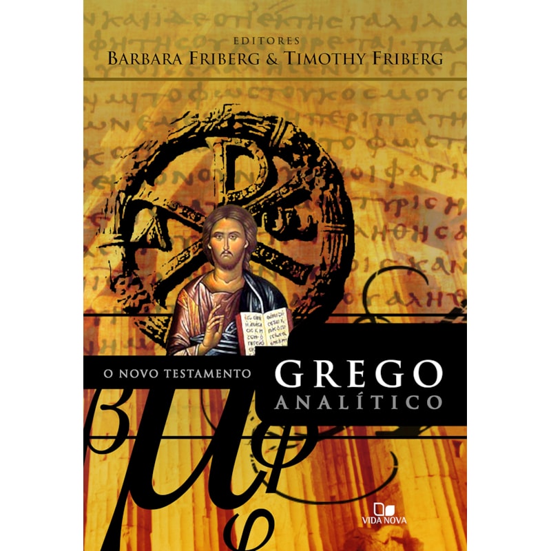 Novo testamento grego analítico, o