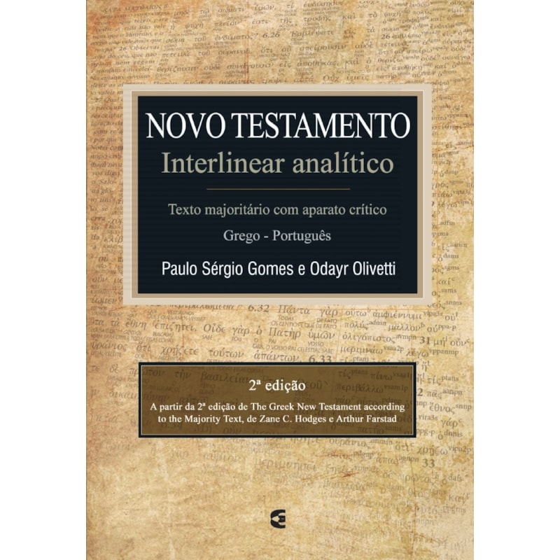 NOVO TESTAMENTO INTERLINEAR ANALITICO - GREGO PORTUGUES - 1ª