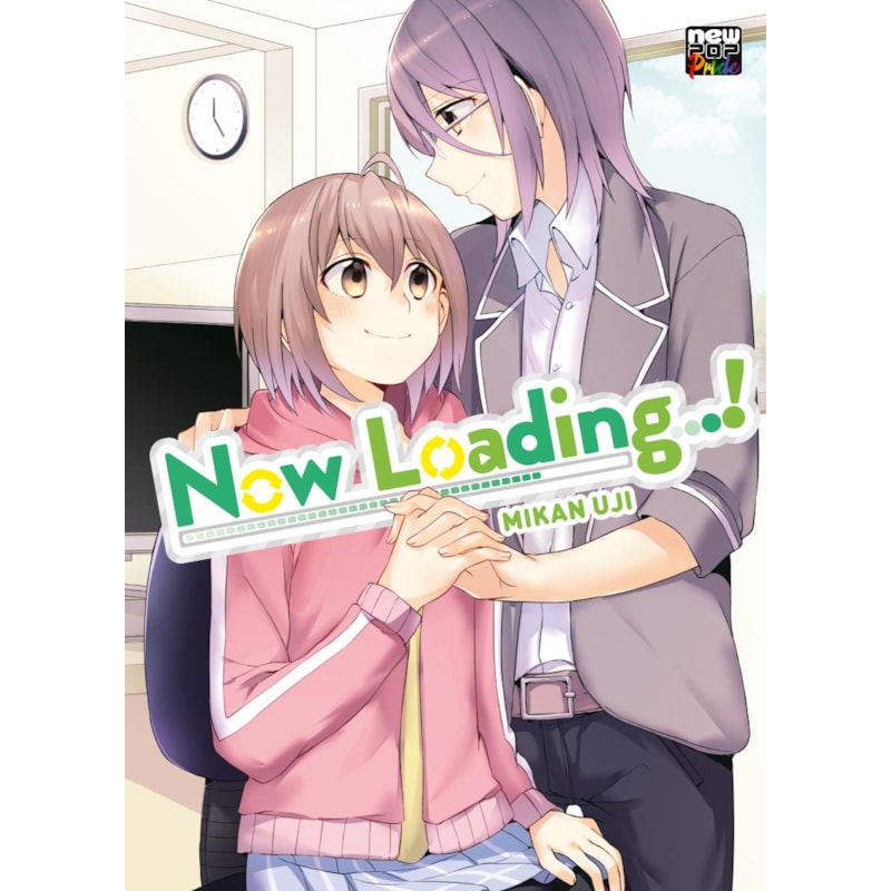 Now loading!