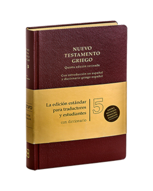 NUEVO TESTAMENTO GRIEGO