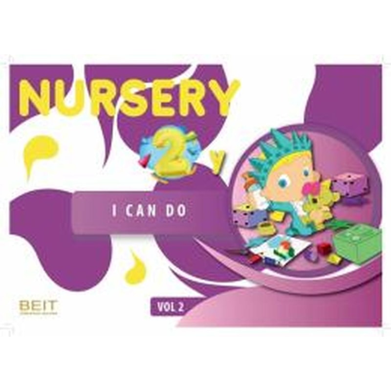 NURSERY - I CAN DO