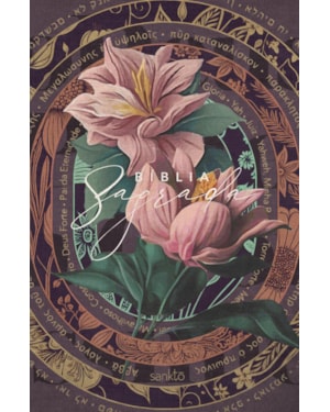NVT POP FLEX NOMES DE DEUS - FLORAL - LETRA NORMAL: NOVA VERSÃO TRANSFORMADORA