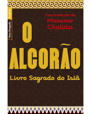 O ALCORÃO (EDIÇÃO DE BOLSO)