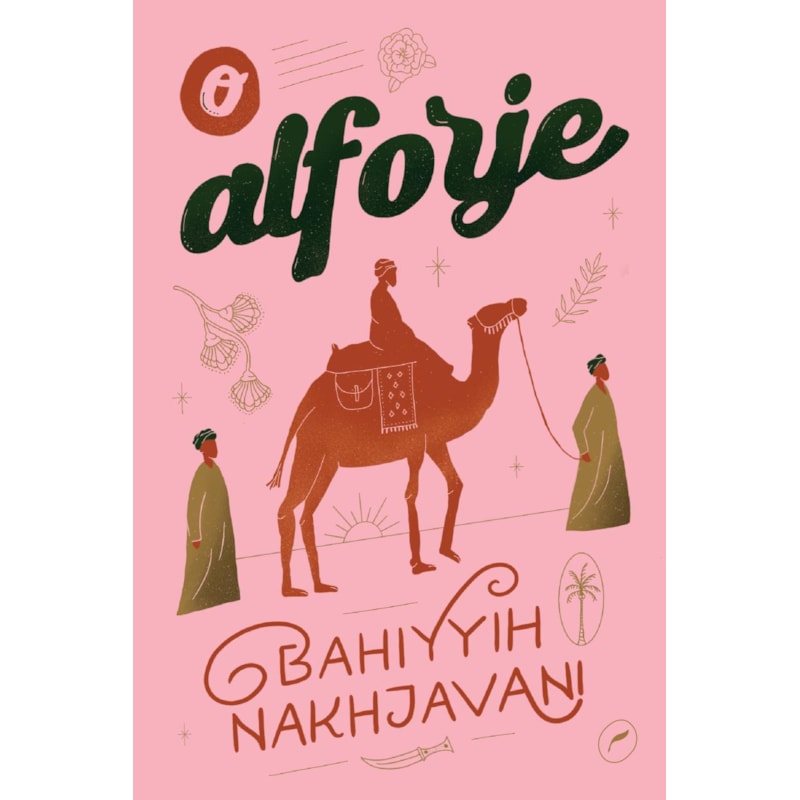 O ALFORJE