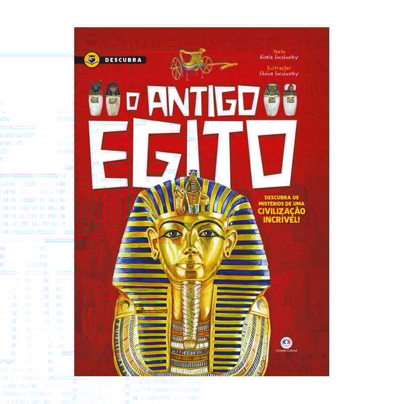 O ANTIGO EGITO