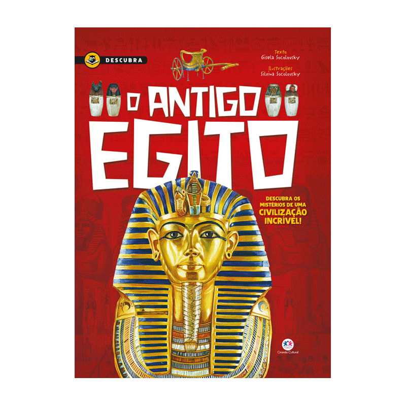 O Antigo Egito