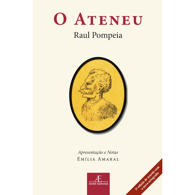 O ATENEU