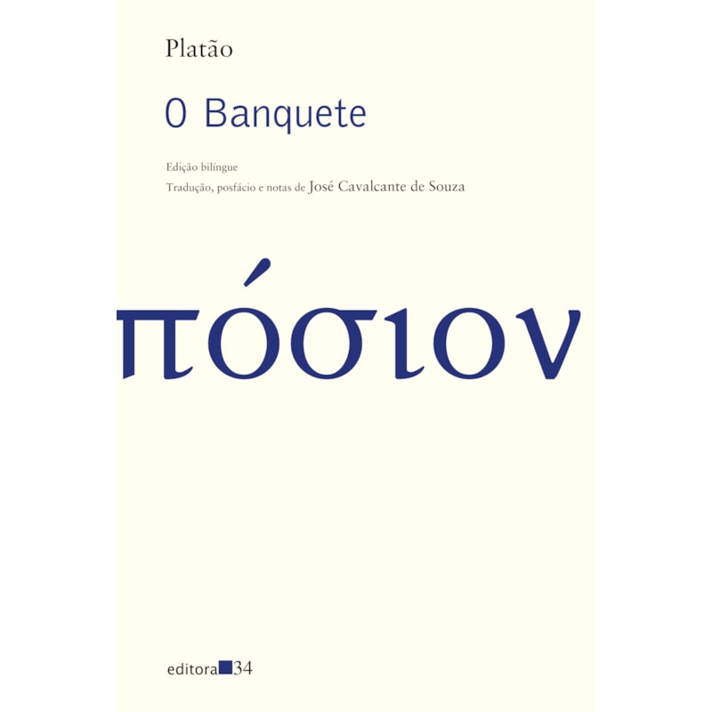 O banquete
