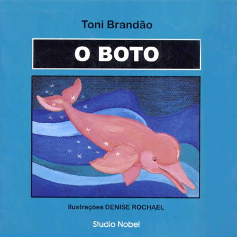 O BOTO