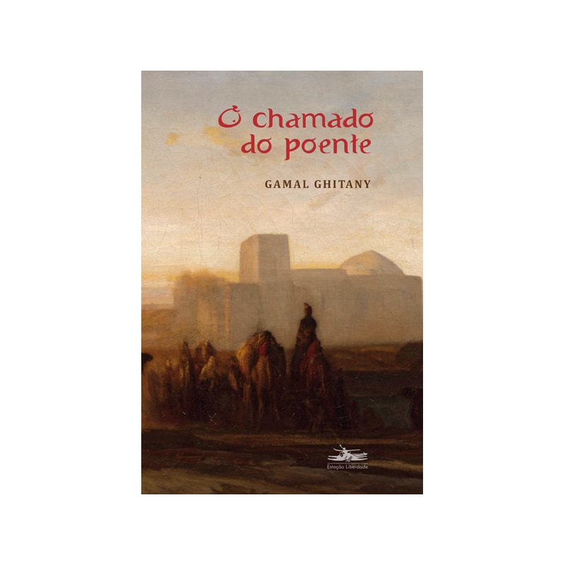 O CHAMADO DO POENTE
