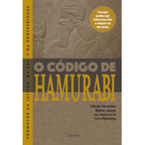 O CÓDIGO DE HAMURABI