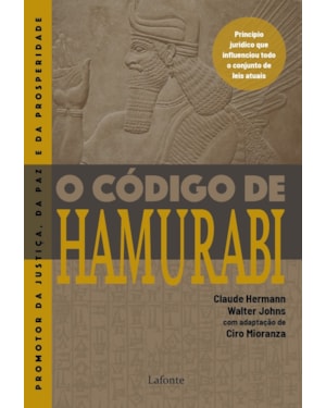 O CÓDIGO DE HAMURABI