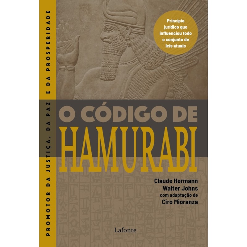O CÓDIGO DE HAMURABI