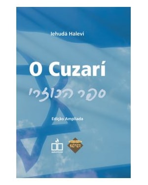 O CUZARÍ