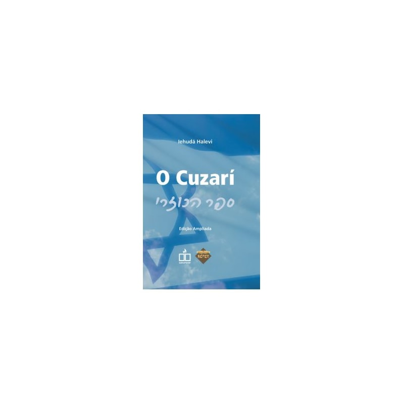 O CUZARÍ