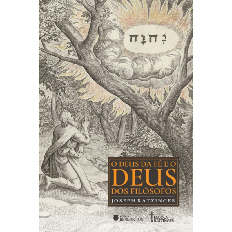O DEUS DA FÉ E O DEUS DOS FILÓSOFOS