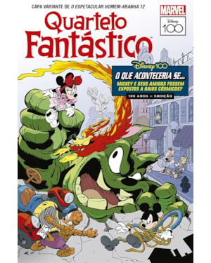 O espetacular homem-aranha vol. 12 / 56 - capa variante