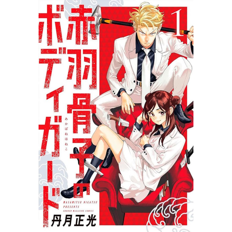 image_ef6cc915-e87b-413b-a884-724e8b142d82