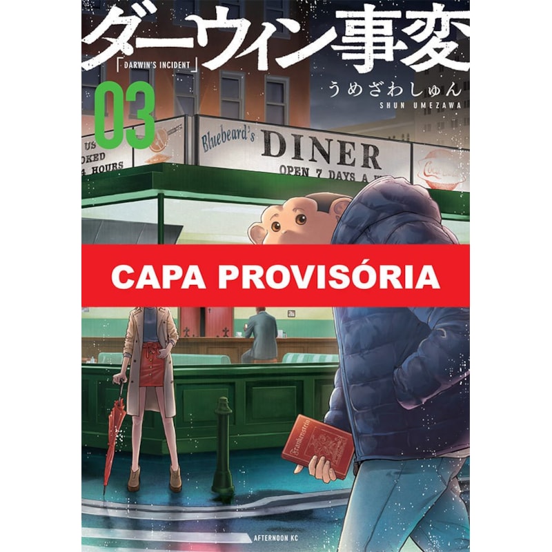 image_da5c593e-de2e-4ba6-bb0f-ba14014a65a2
