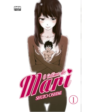O íntimo de mari: volume 1 (inside mari)