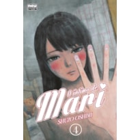 O ÍNTIMO DE MARI: VOLUME 4 (INSIDE MARI)