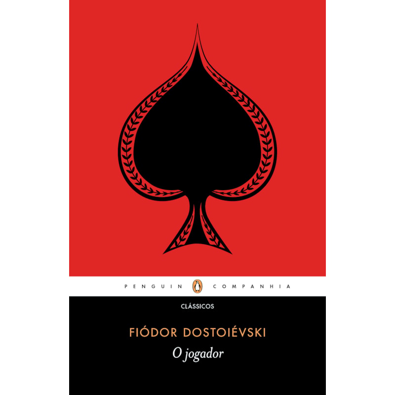 O JOGADOR - (DAS MEMÓRIAS DE UM JOVEM)