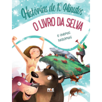 O livro da selva e outras histórias