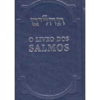 O LIVRO DE SALMOS - BOLSO - GENGIBRE