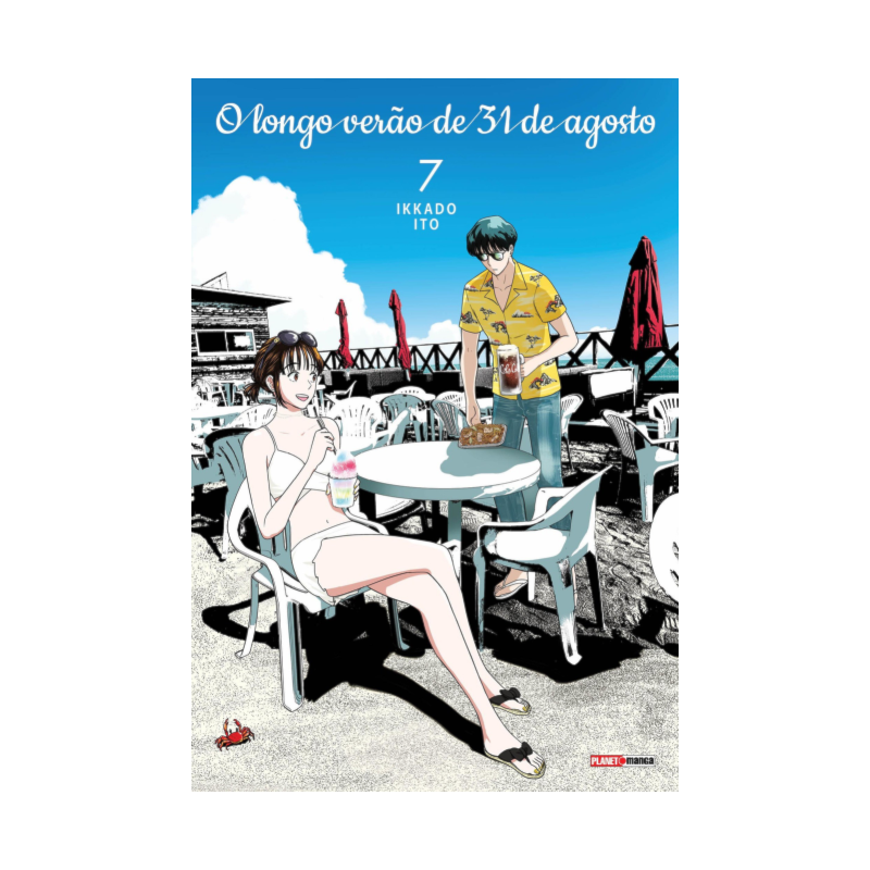 O longo verão de 31 de agosto 07