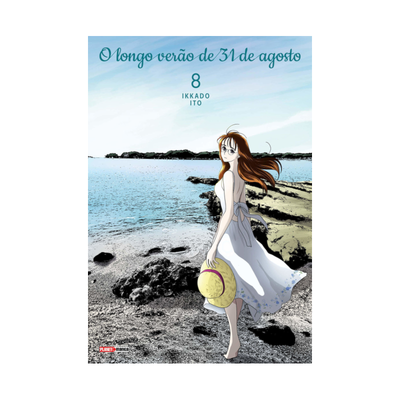 O longo verão de 31 de agosto 08