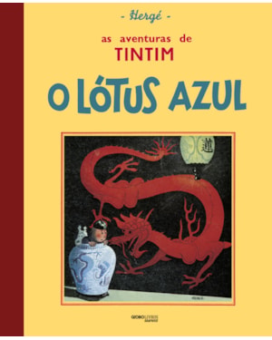 O LÓTUS AZUL