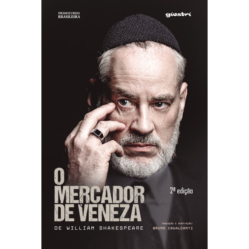 O mercador de Veneza - 2ª edição