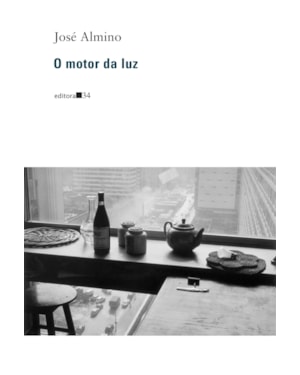 O motor da luz