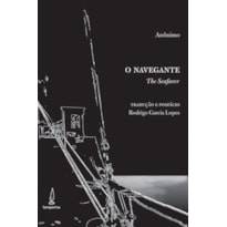 O NAVEGANTE