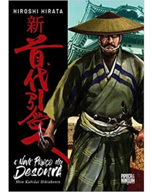 O NOVO PREÇO DA DESONRA (MANGÁ - VOLUME ÚNICO)