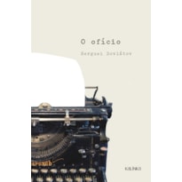 O OFICIO