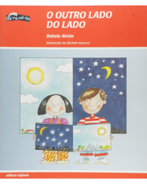 O OUTRO LADO DO LADO