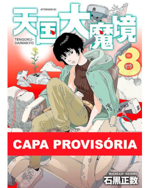 O paraíso ilusório vol. 8