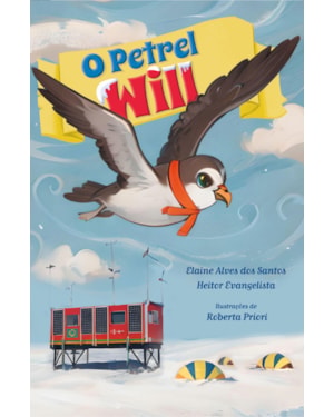 O PETREL WILL