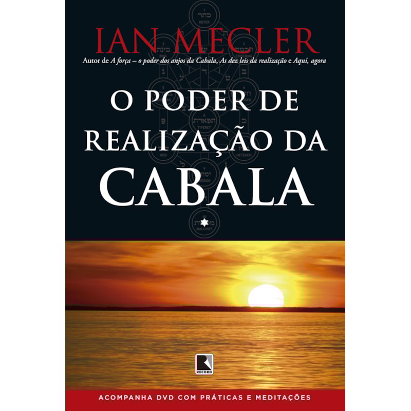 O PODER DE REALIZAÇÃO DA CABALA (ACOMPANHA DVD)